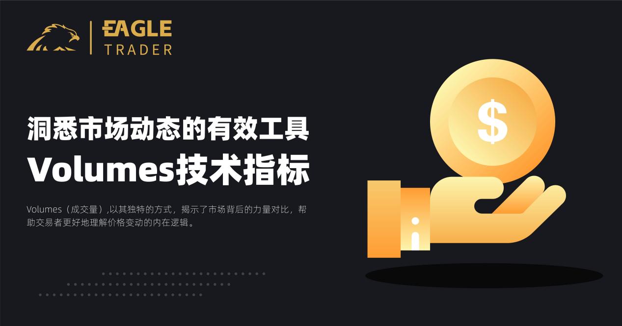 哪些贵金属交易平台比较好